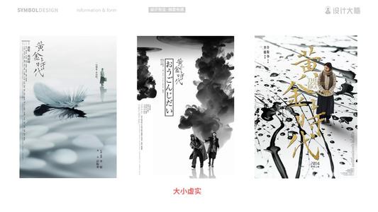 明作大学硕士学位证
